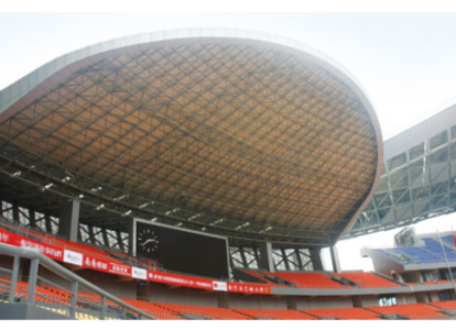 海口體育看臺案例